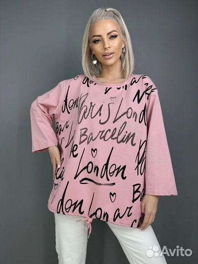 Кофта 50р до 64р