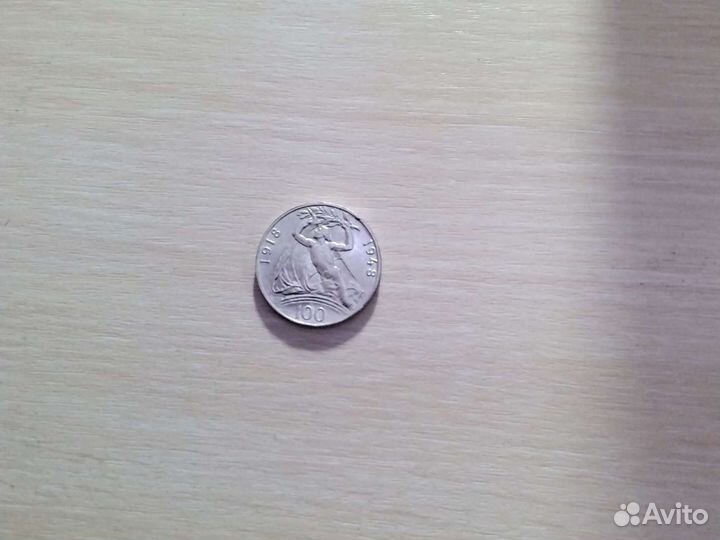 Серебряные коллекционные монеты