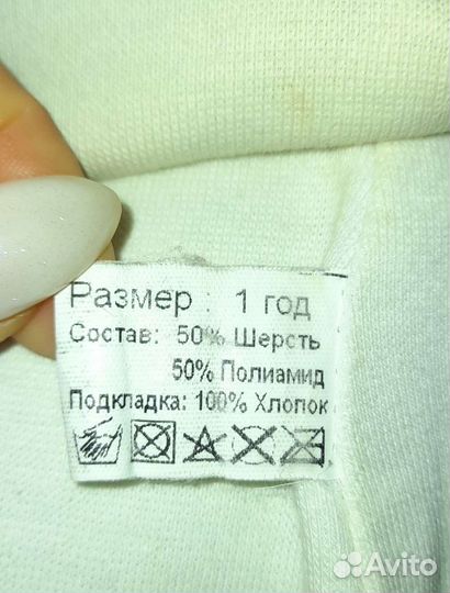 Шапка шлем для мальчика