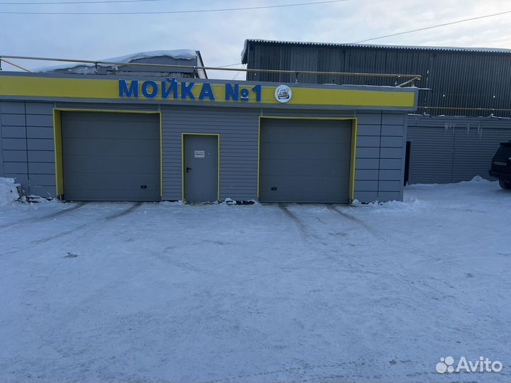 Продается автомойка