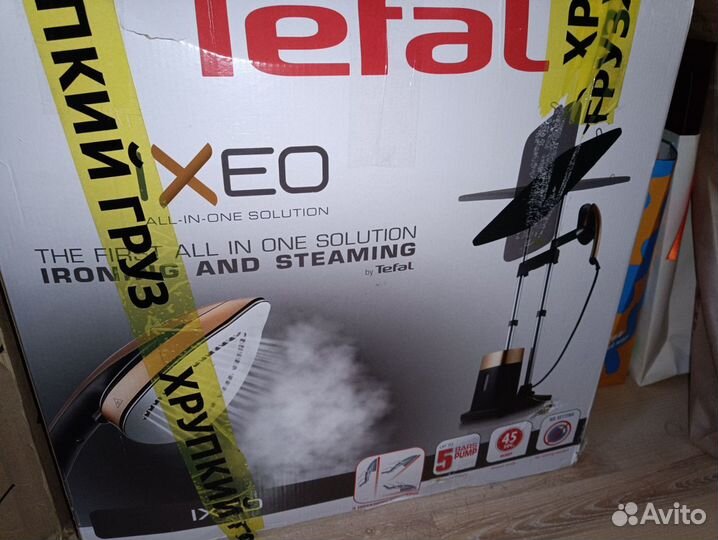 Отпариватель Tefal ixeo