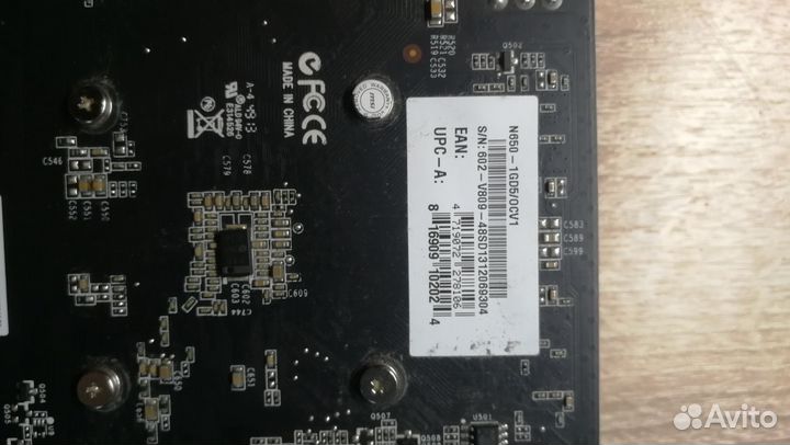 Видеокарта PCI-E GeForce GTX650 MSI N650-1GD5/OCV1