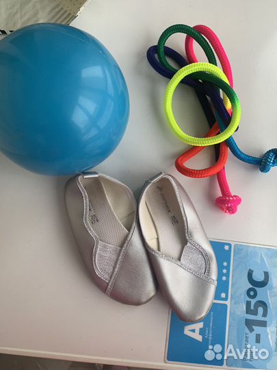 Набор для художественной гимнастики