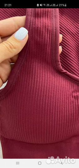 Костюм для фитнеса