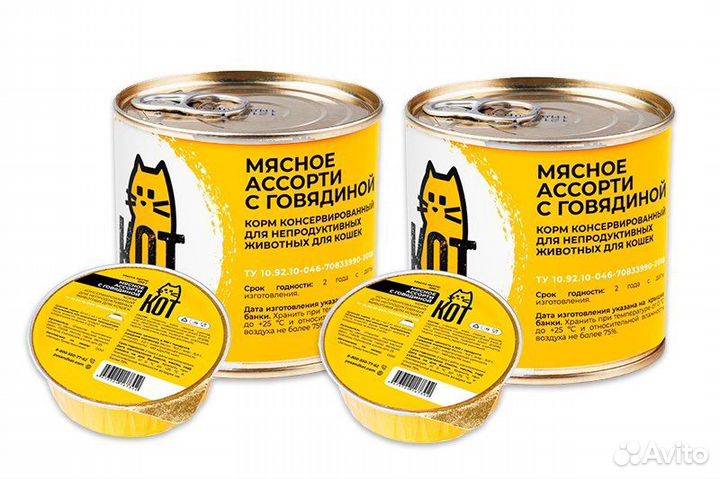 Влажный корм пес И кот для кошек