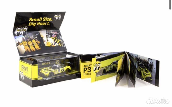 Tarmac works Mercedes-AMG GT3