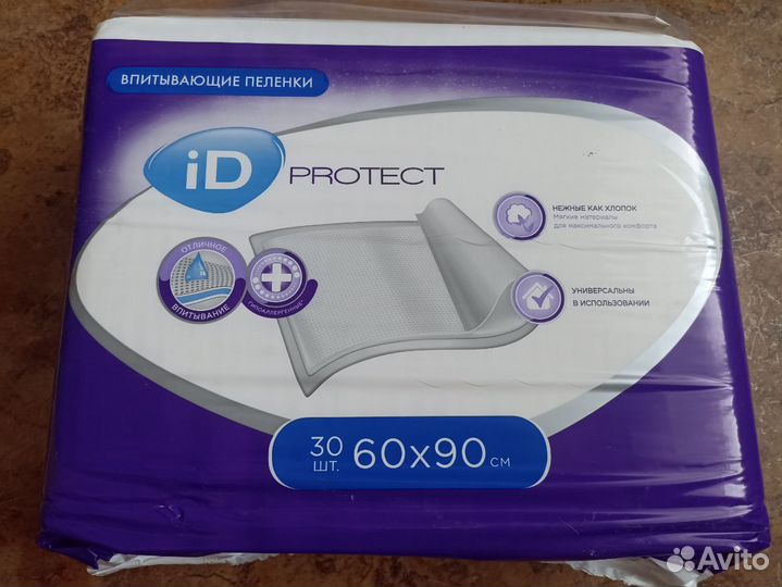 Пеленки впитывающие