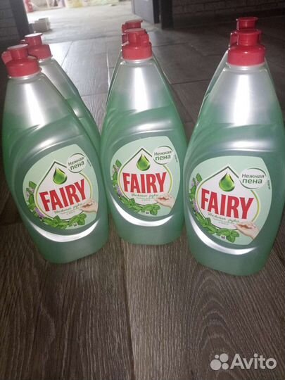 Средство для мытья посуды