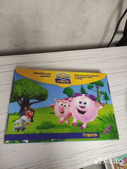 Домино смешарики