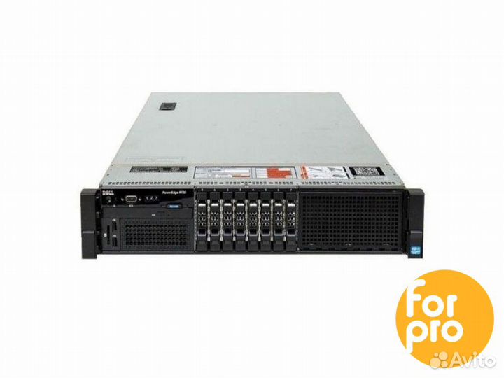 Сервер dell R720 8SFF 2xE5-2680 320GB, H710