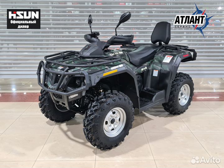 Квадроцикл Hisun Tactic 550 Normal