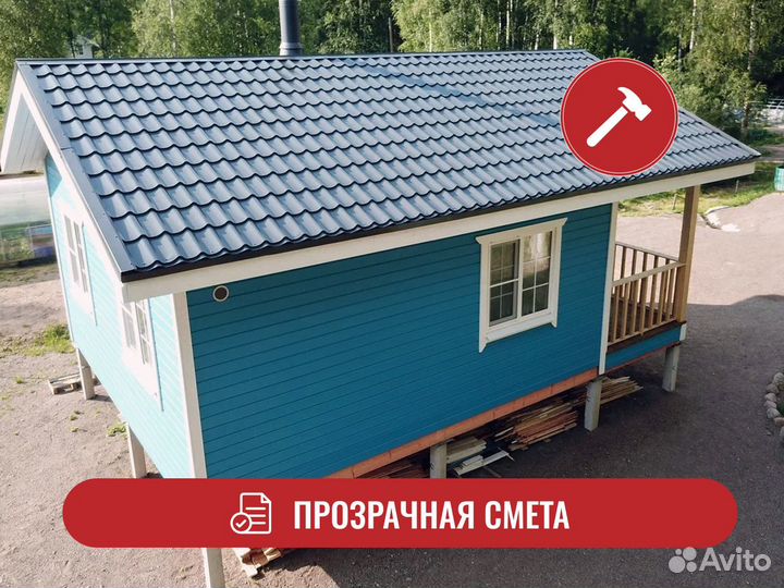 Деревянный дом 42 м