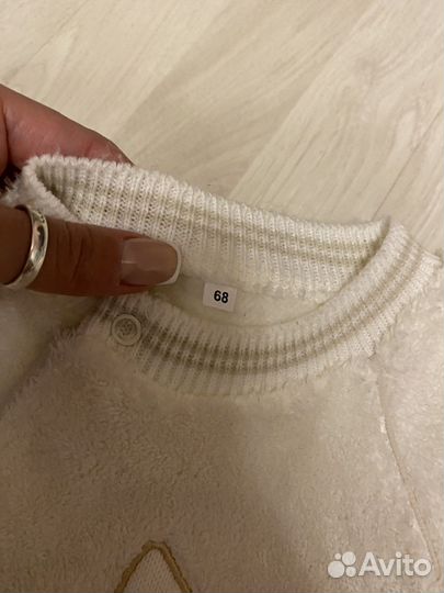 Детский комбинезон