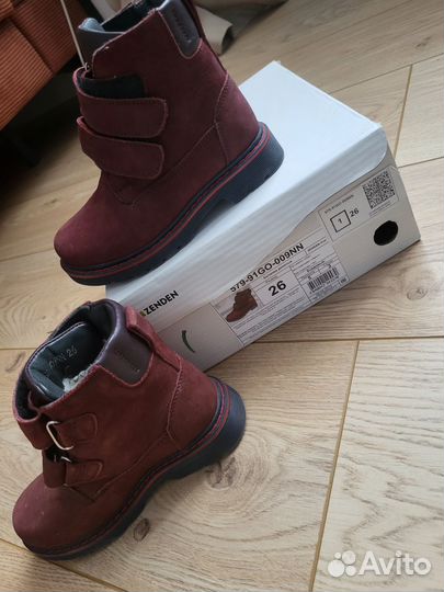 Ботинки зимние