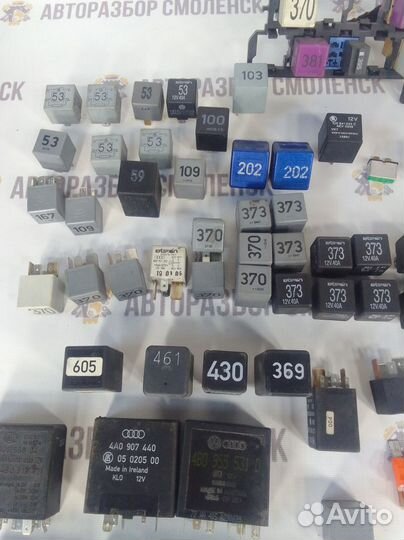 Реле Audi A6 C5 (1997—2001)