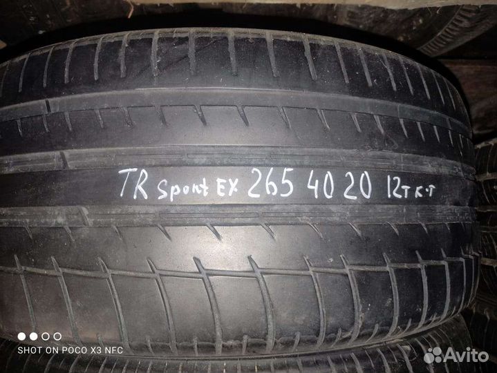 Triangle Sportex TSH11 265/40 R20