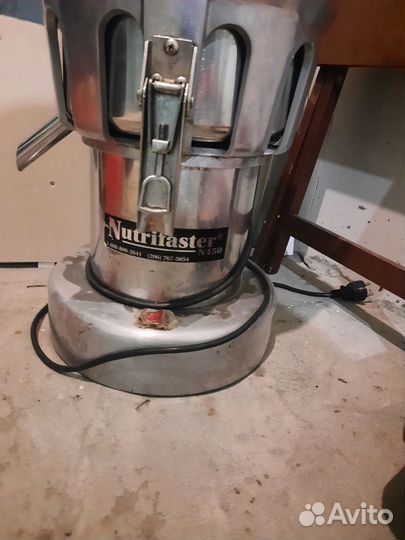 Соковыжималка