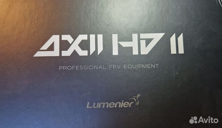 Антенны Lumenier AX II HD II