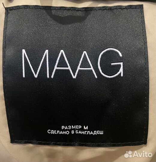 Куртка мужская maag