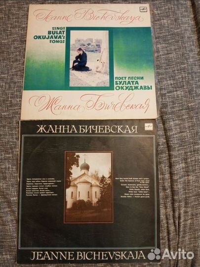 Грампластинки