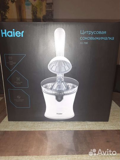 Соковыжималка для цитрусовых Haier