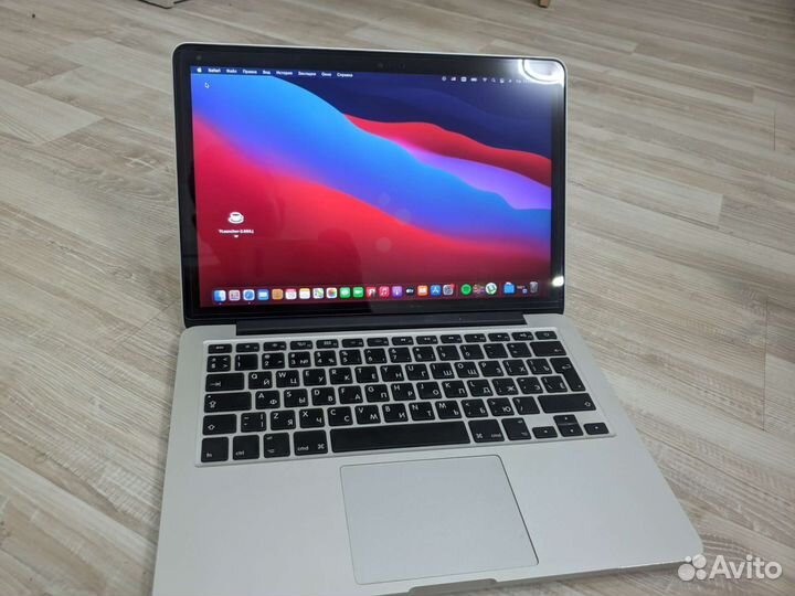 Apple MacBook Pro 13 2013