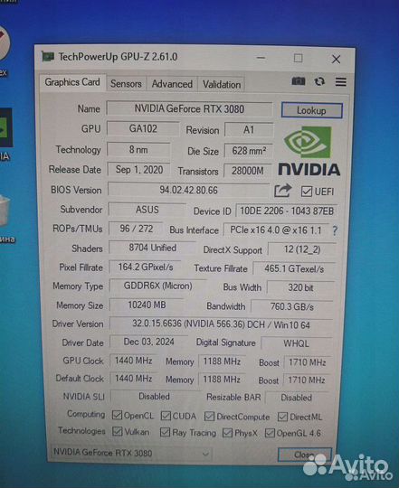 Мощный Игровой Core i7 / RTX 3080 / 32 GB DDR4