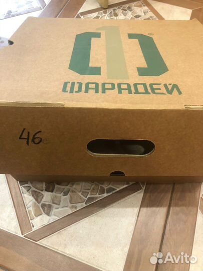 Ботинки мужские 46 размер