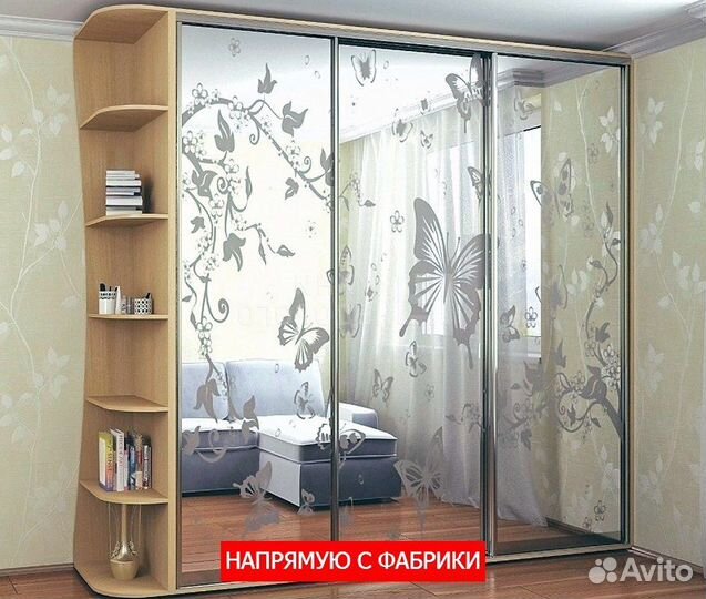 Шкаф для одежды прямой производитель