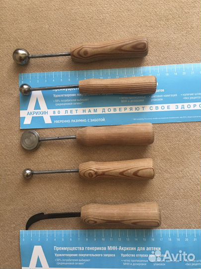 Набор для рукоделия