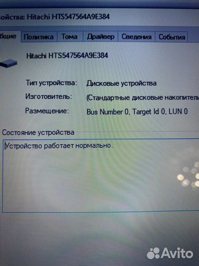 Asus k53sd