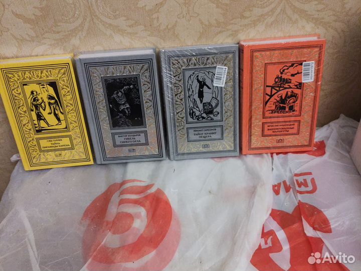 Библиотека прикл рамка 4 кн