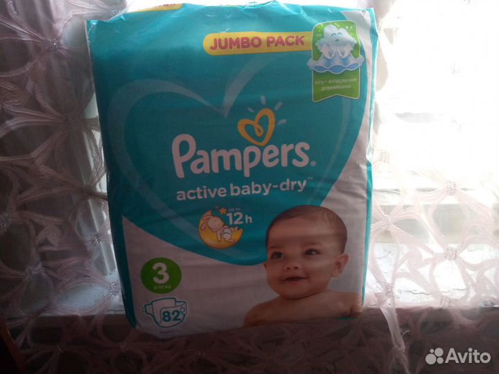 Продам памперсы 79шт Pampers
