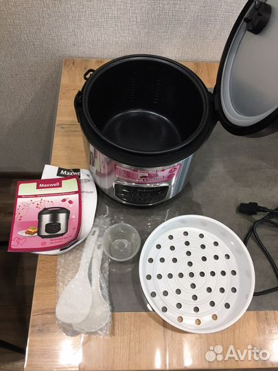 Мультиварка maxwell