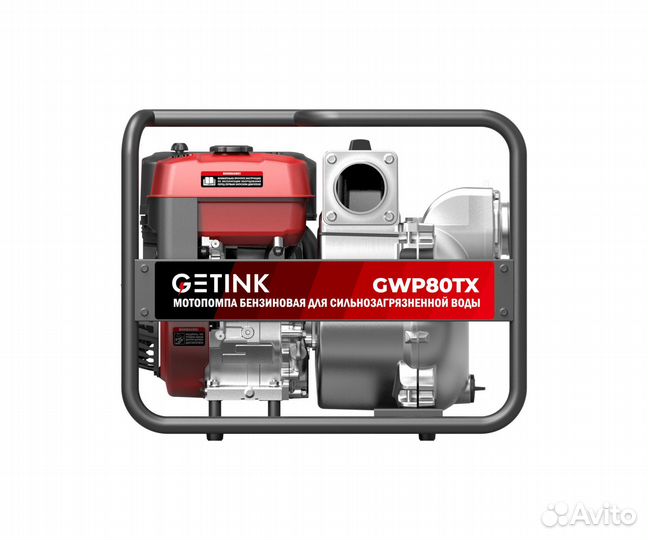 Бензиновая мотопомпа getink GWP80TX