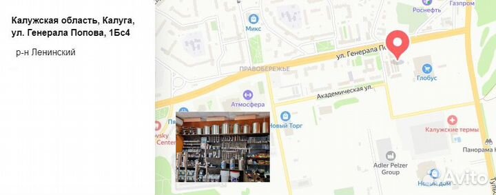 Бочка дубовая ставбондарь, 20 л