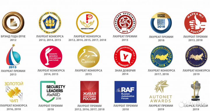 Starline А93 eco 2can2lin V2 выезд мастера