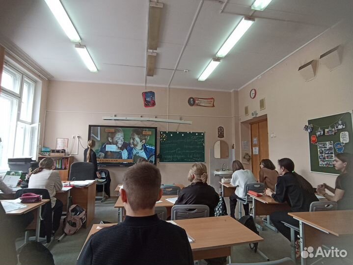 Учитель английского языка онлайн