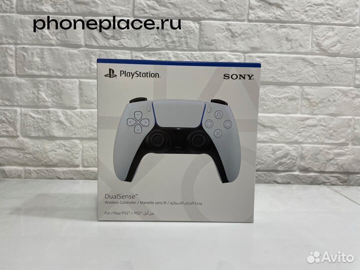 Sony Dualsense White