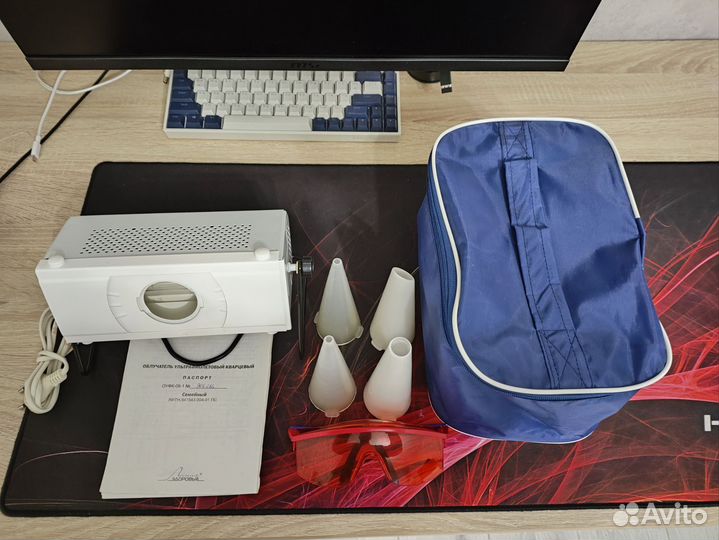 Кварцевый облучатель 