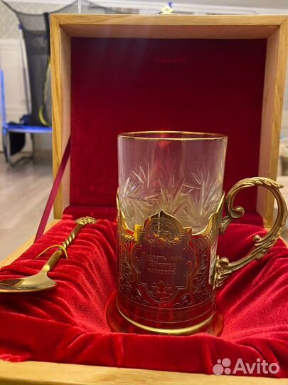 Подстаканник