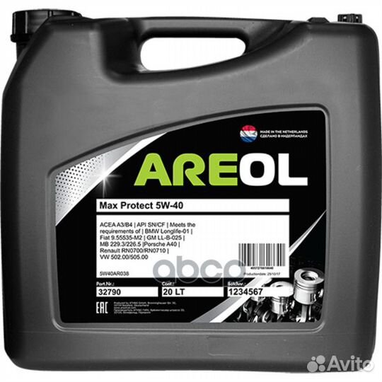 Areol Max Protect 5W40 (20L) масло моторное