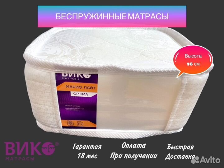 Матрас orto premium hard grey lux