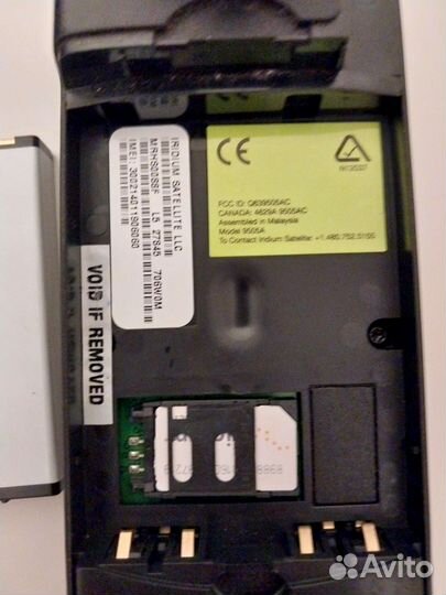 Спутниковый телефон iridium 9555А