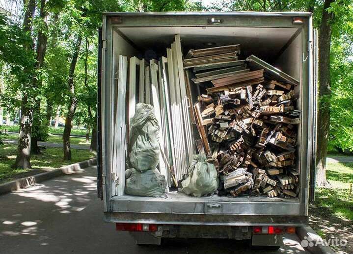 Вывоз мусора и металлолома