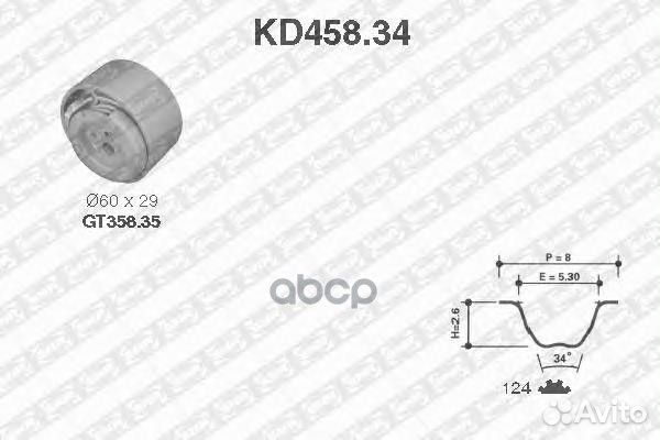 Комплект ремня грм KD45834 SNR