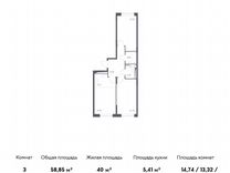 2-к. квартира, 58,9 м², 1/9 эт.