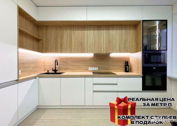 Кухонный гарнитур угловой