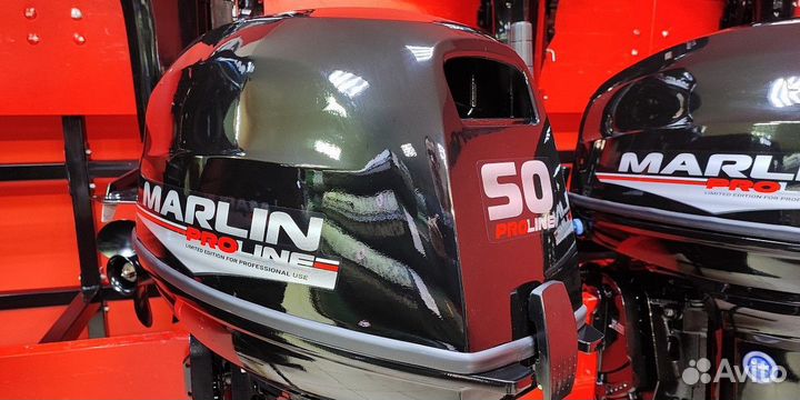 Лодочный мотор marlin proline MP 50 AWR под водоме