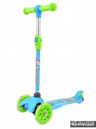 Самокат детский трехколесный новый